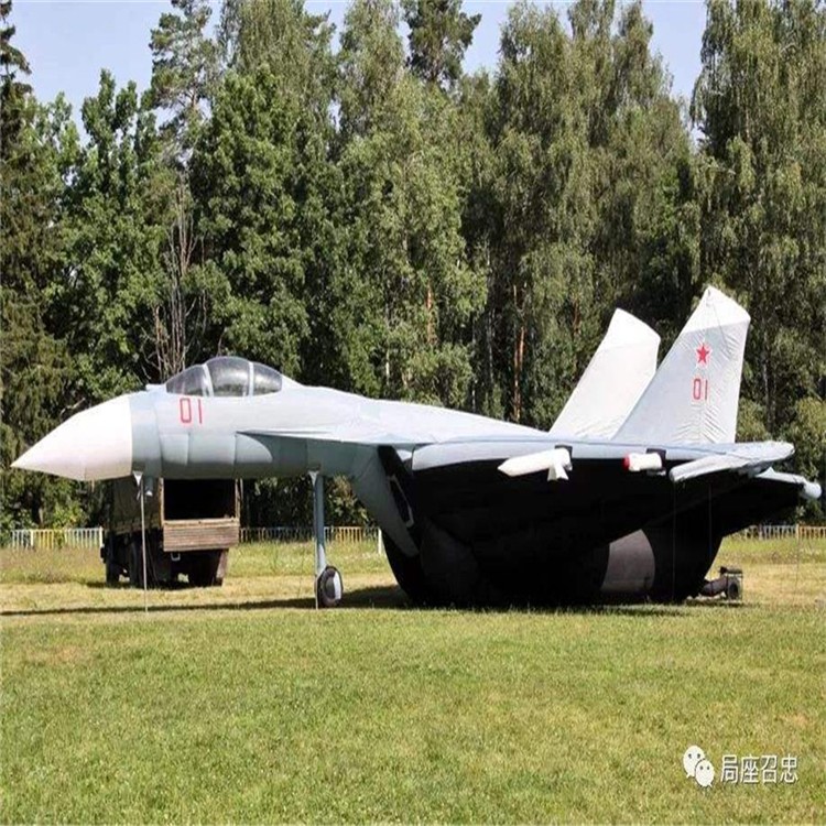 重庆充气模型战斗机气模生产