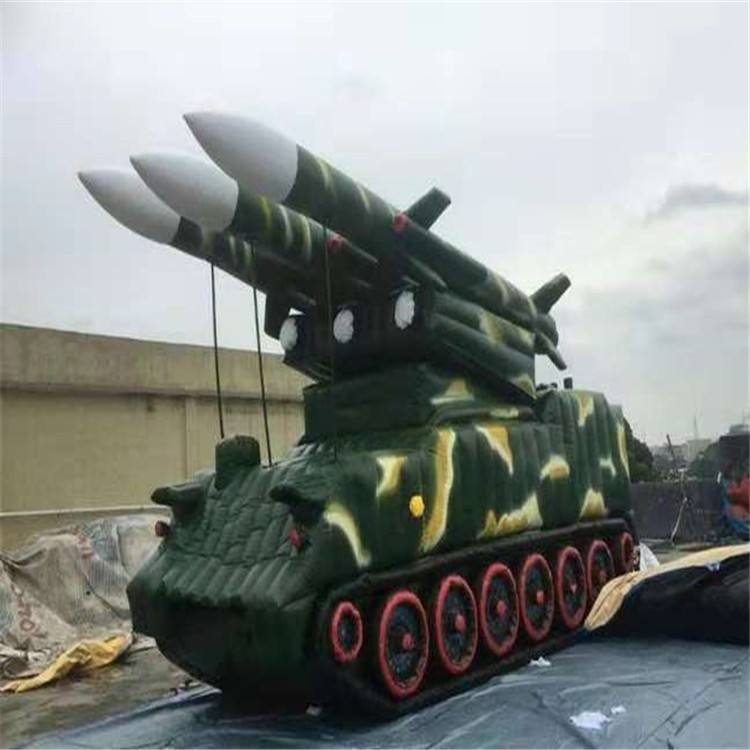 重庆充气火箭炮